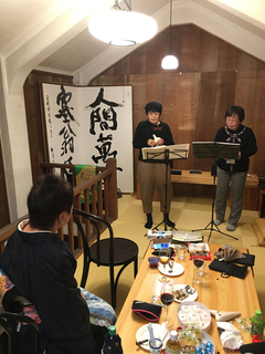 アンサンブル.jpg