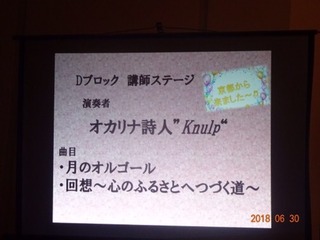 S__8617993モニタ.jpg