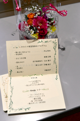 _DSC8708 プログ02 .jpeg